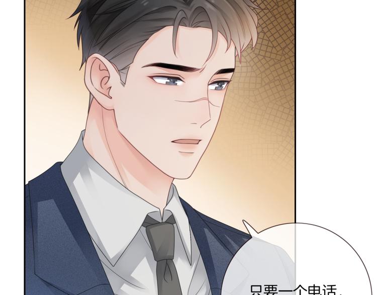 第4话 不想分开89
