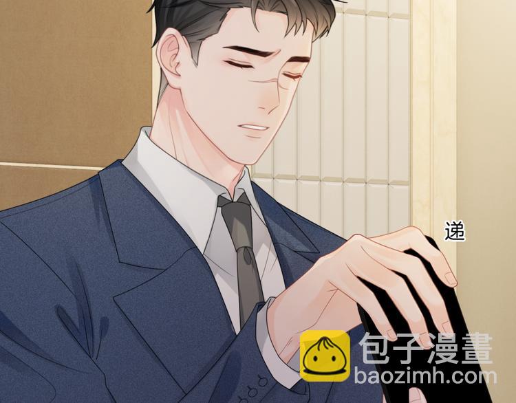 第4话 不想分开97