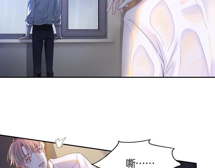 第1话 久别重逢28