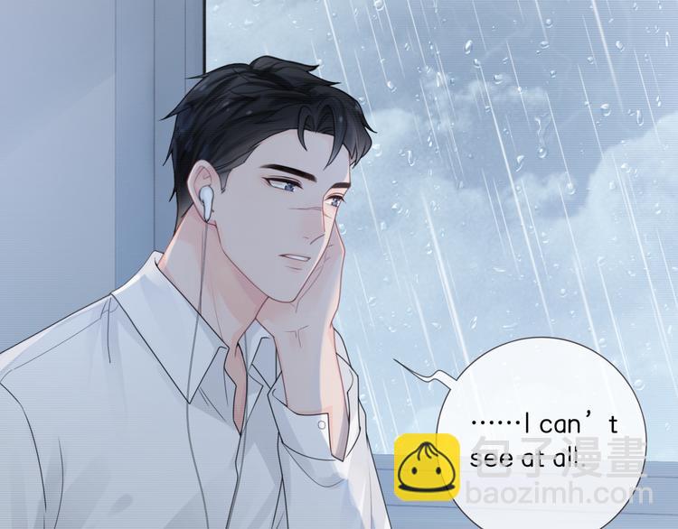 第5话 你的心44