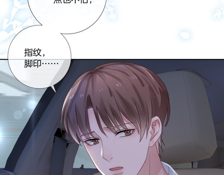 第9话 千钧一发80