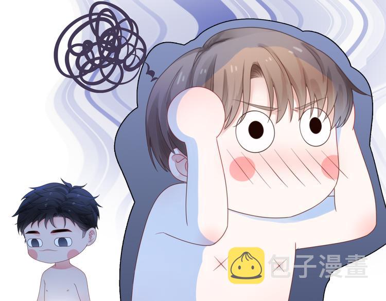 第18话 他喜欢?34