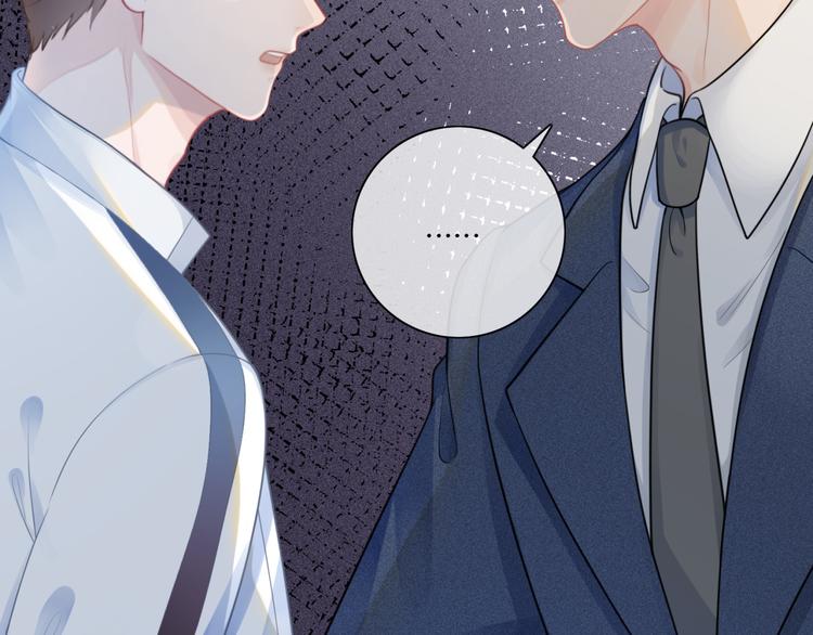 第5话 你的心12