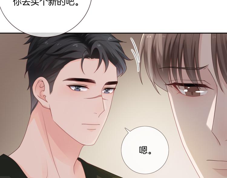 第7话 回忆中的温暖61