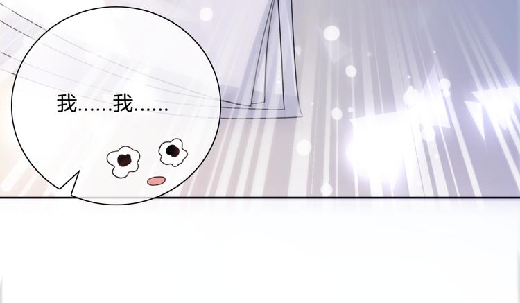 第15话 吃醋狂魔？26