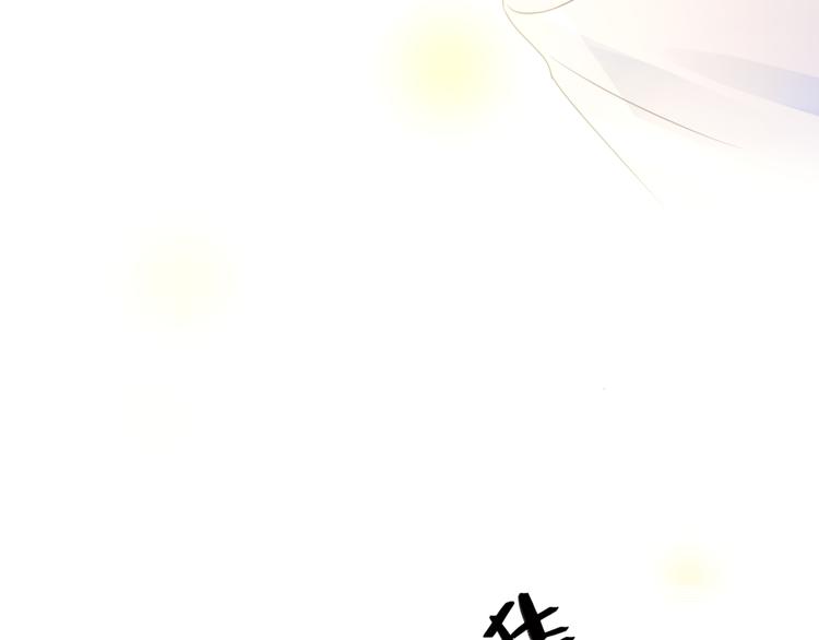 第7话 回忆中的温暖43