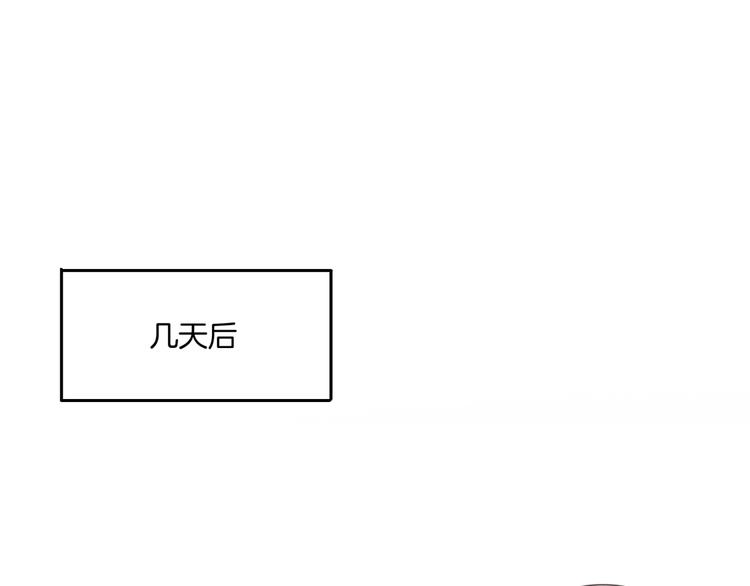 第12话 出门约会？67