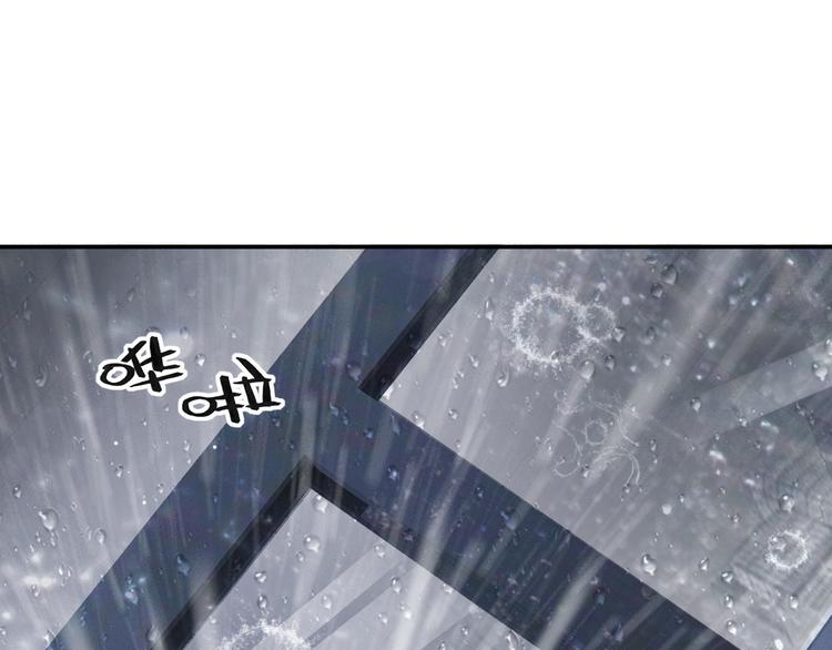 第1话 久别重逢14