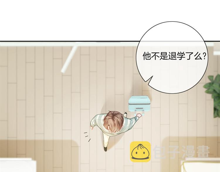 第3话 时间回溯？！84