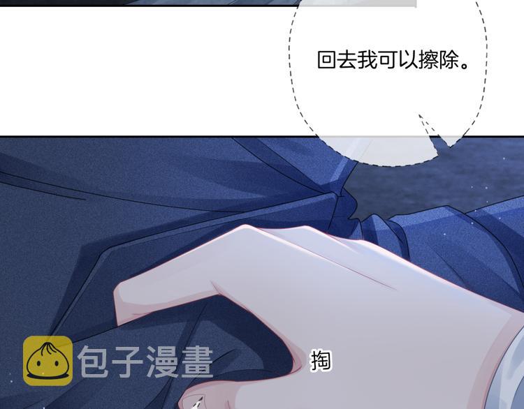 第7话 回忆中的温暖37