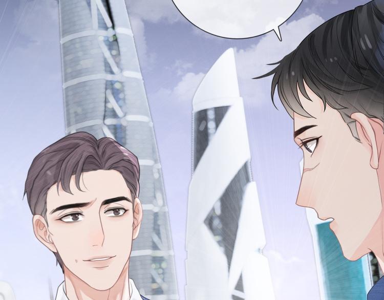 第3话 时间回溯？！150