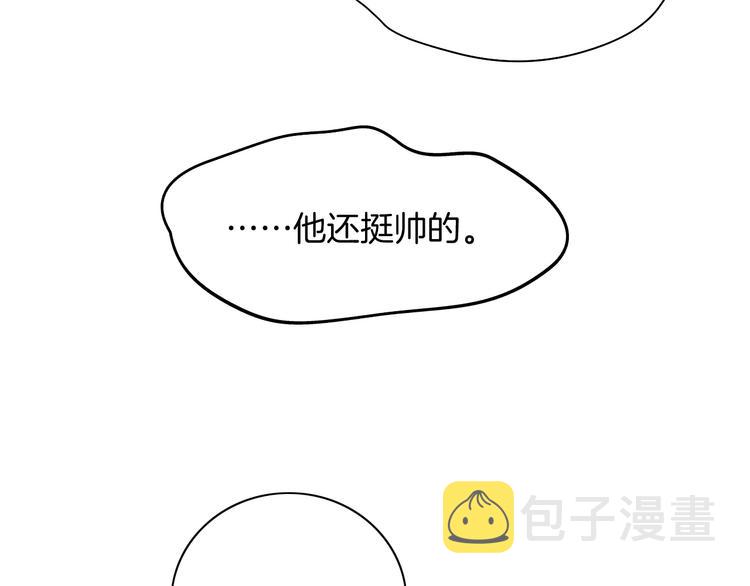 第1话 久别重逢39