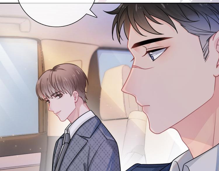 第17话 坦诚相待27
