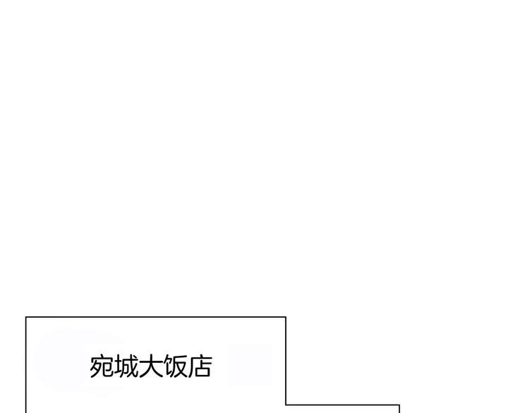 第1话 久别重逢64
