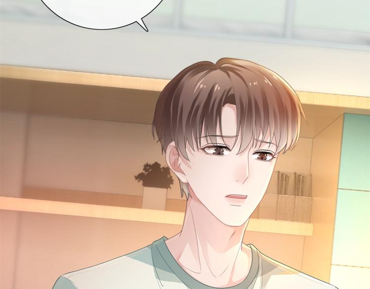 第3话 时间回溯？！95