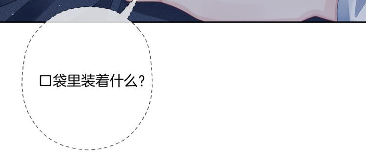 第7话 回忆中的温暖38