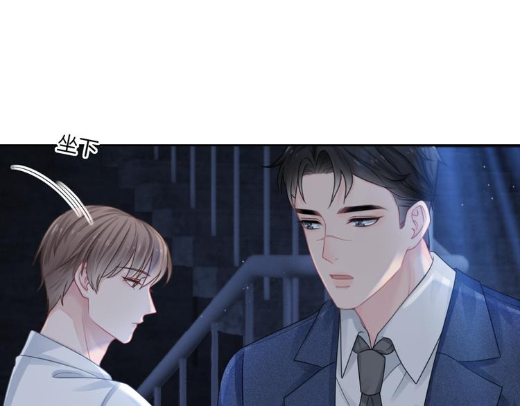 第7话 回忆中的温暖33