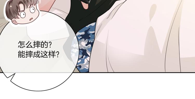 第7话 回忆中的温暖58