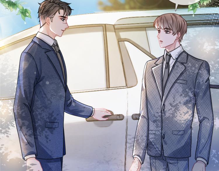 第15话 吃醋狂魔？90