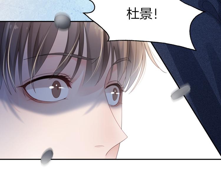 第2话 你还会离开吗30