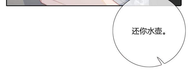第7话 回忆中的温暖81