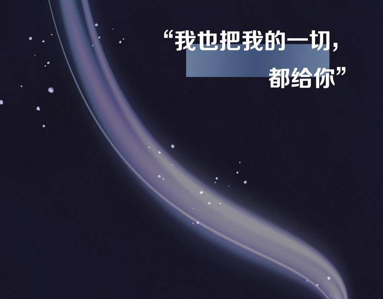 人物档案揭秘8