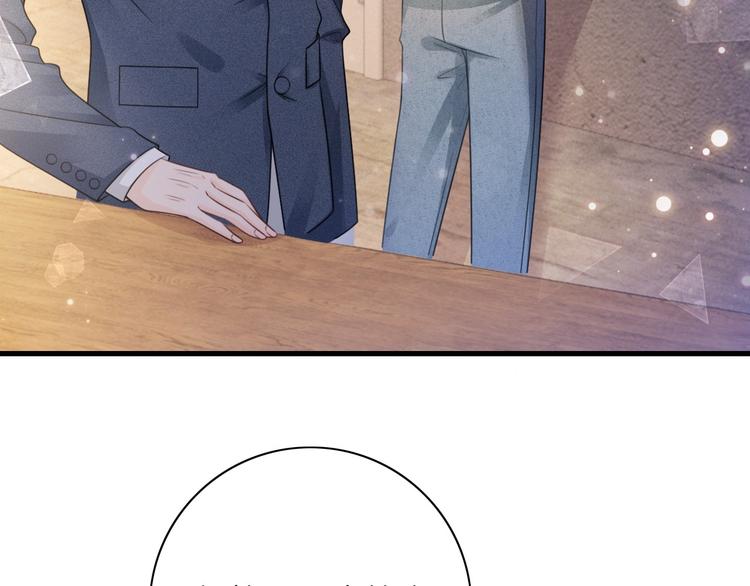 第3话 时间回溯？！19