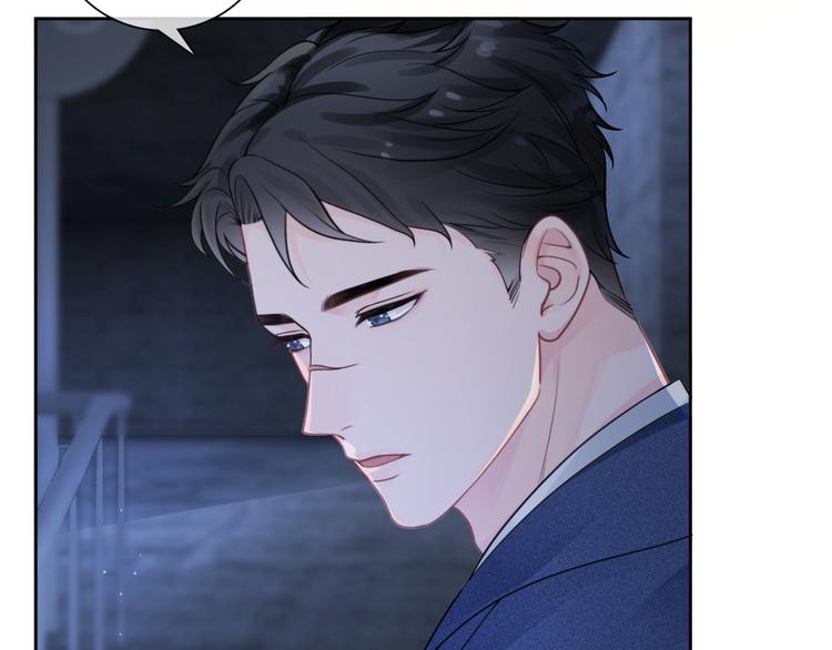 第7话 回忆中的温暖23
