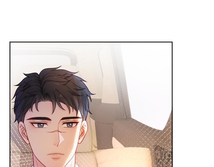 第17话 坦诚相待12