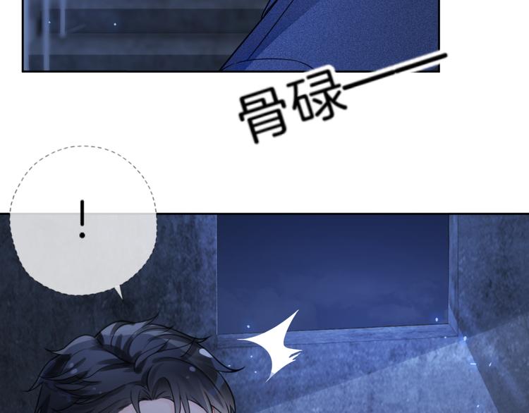 第7话 回忆中的温暖24