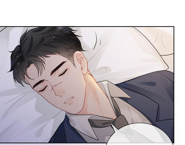 第3话 时间回溯？！105