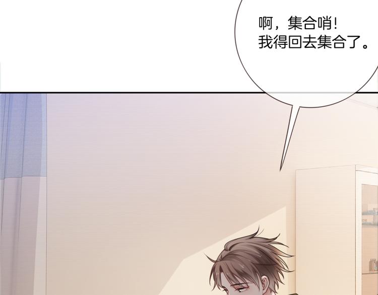 第7话 回忆中的温暖63
