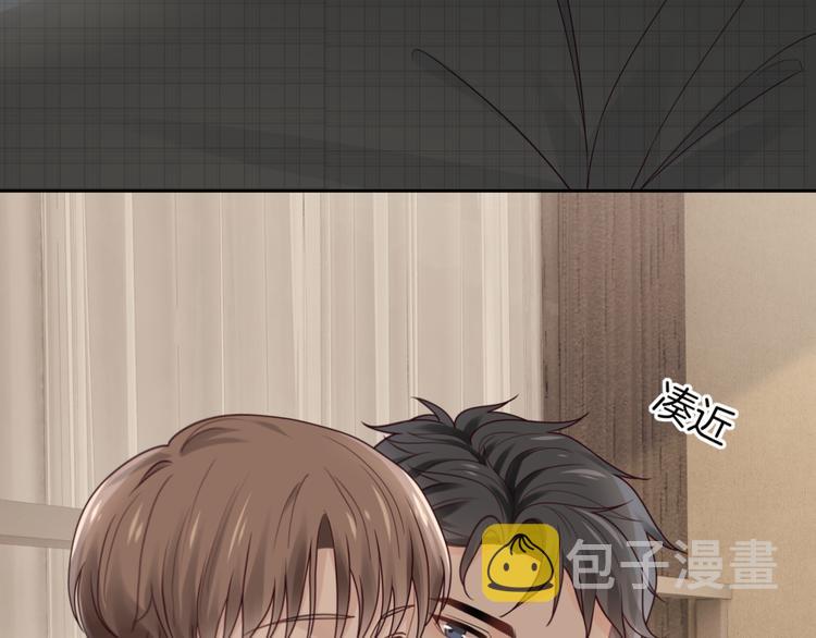 第11话 同床共枕？17