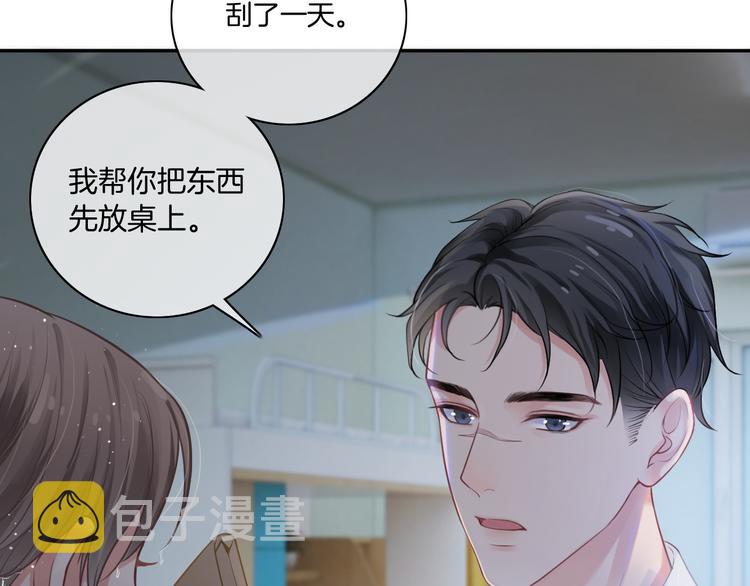 第1话 久别重逢40