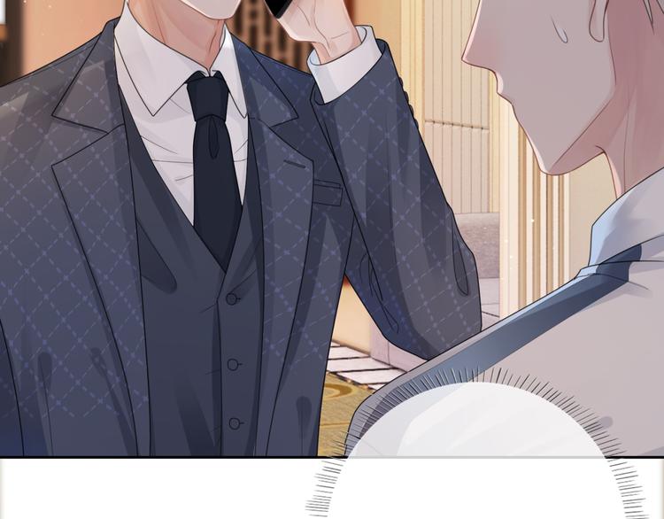 第4话 不想分开35
