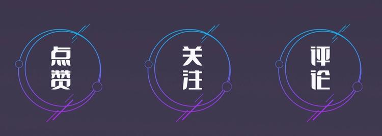 第1话 久别重逢121