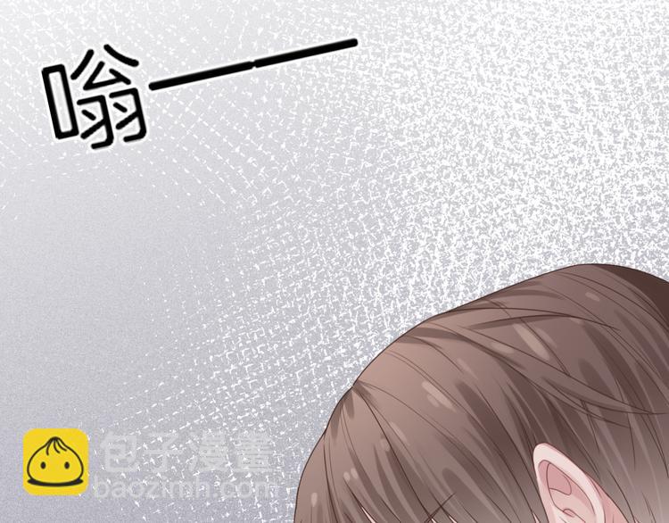 第4话 不想分开100