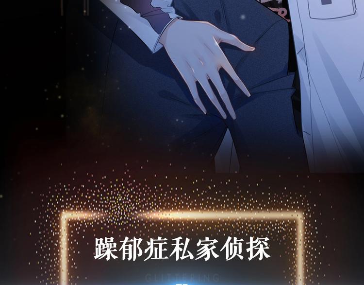 预热 陪伴你度过岁月长河6