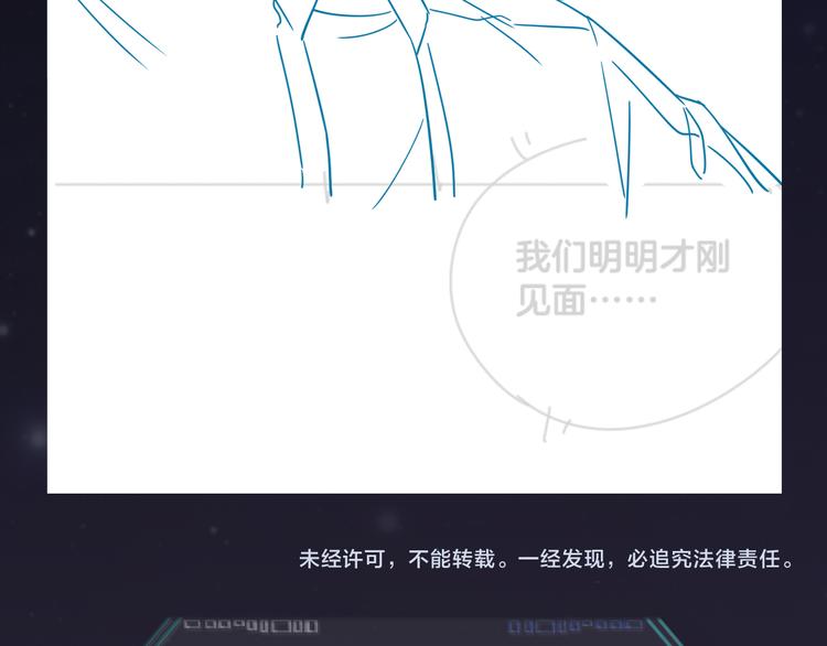 第3话 时间回溯？！164