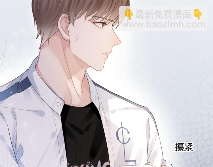 第4话 不想分开64