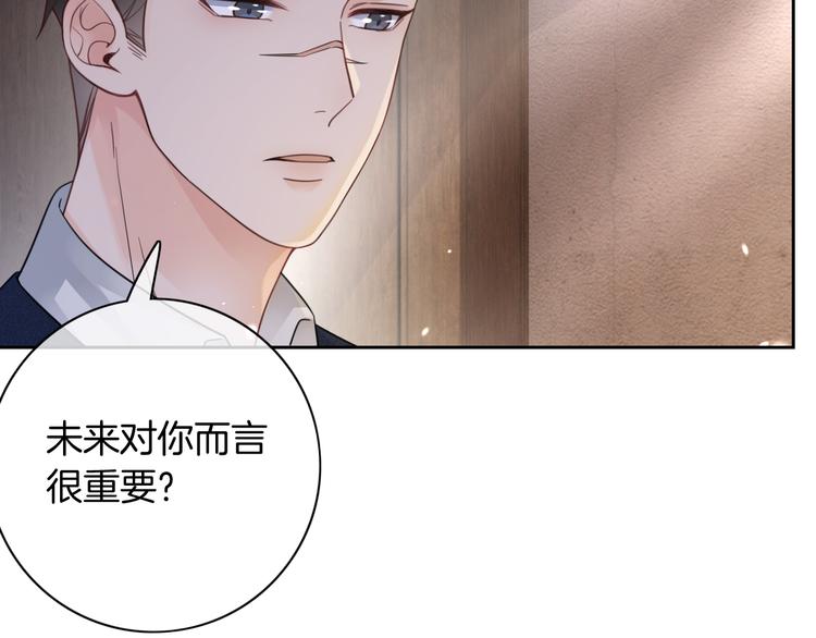 第14话 时间回溯之谜30