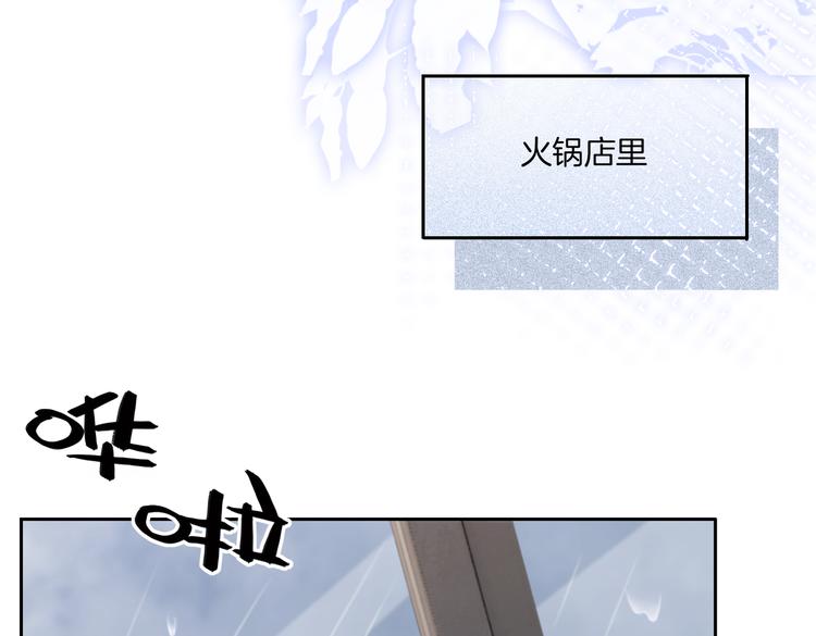 第13话 敞开心扉19
