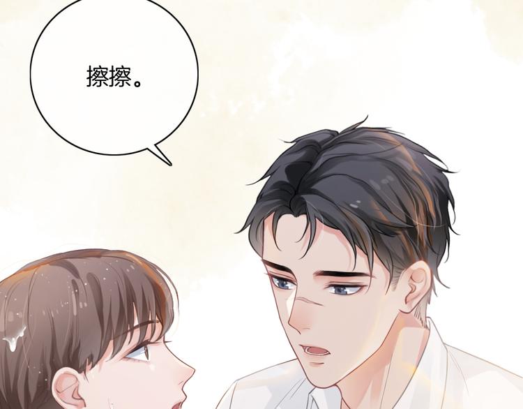 第1话 久别重逢35