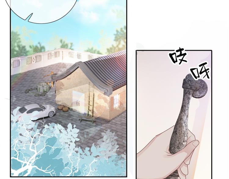 第3话 时间回溯？！12