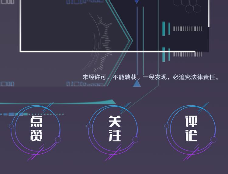 第7话 回忆中的温暖100