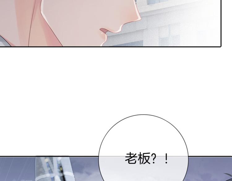 第3话 时间回溯？！149