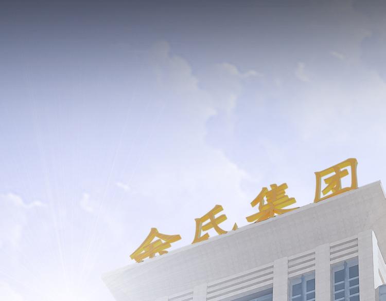 第3话 时间回溯？！145