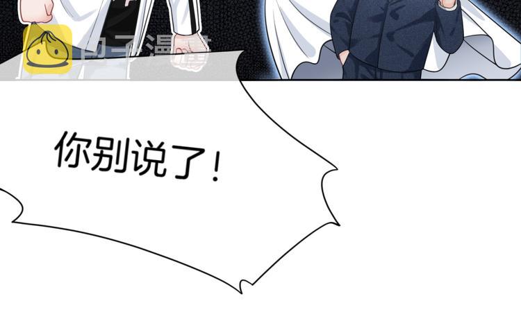 第14话 时间回溯之谜22