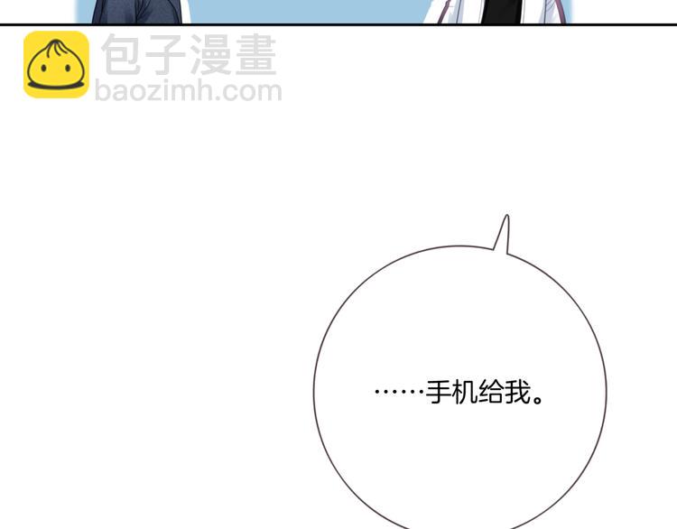第4话 不想分开94