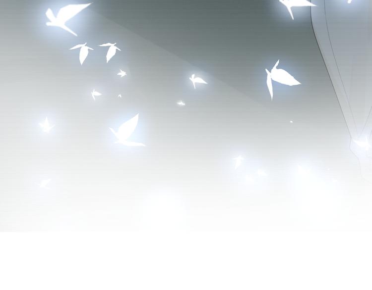 第5话 你的心51